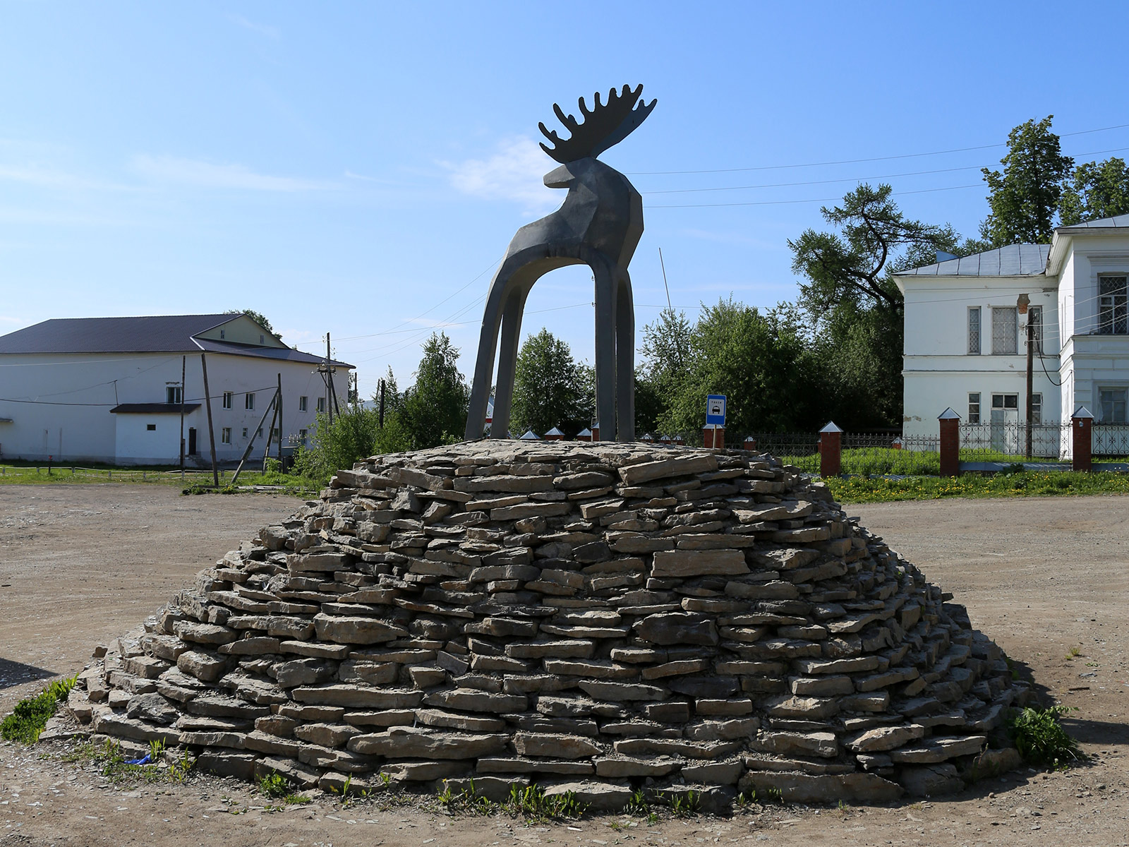 Памятник «Чердынский лось», Чердынь (Cherdyn )